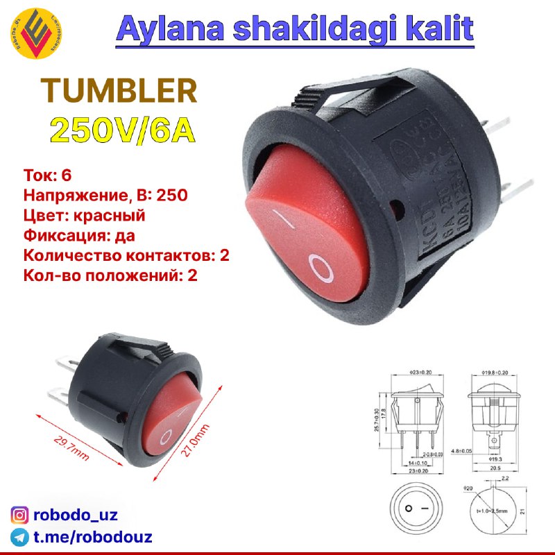 Калибр KCD1-105